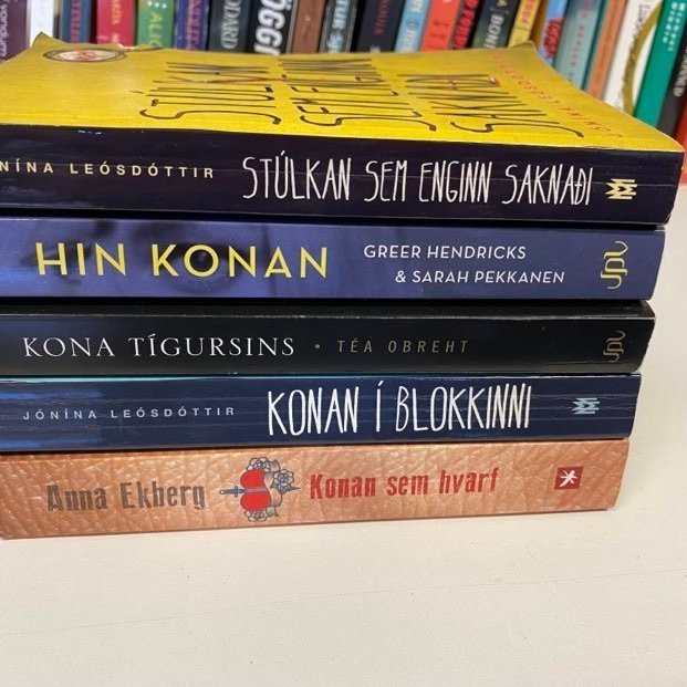 283841241_548623143564542_7679615640860328816_n