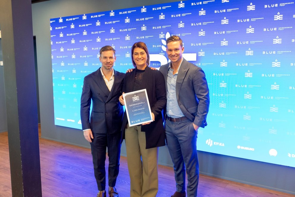 Styrkur til Gerðaskóla