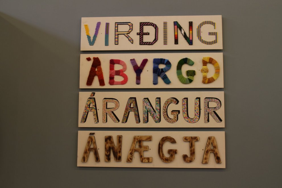 Gerðaskóli 150 ára – afmælishátíð