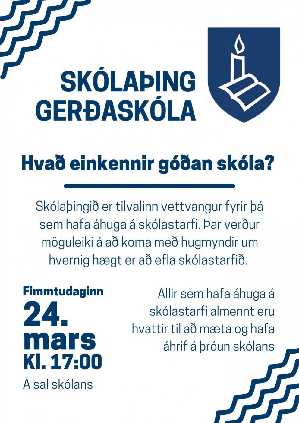 Skólaþing Gerðaskóla