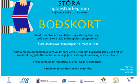 Stóra upplestrarkeppnin