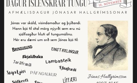 Dagur íslenskrar tungu í Gerðaskóla