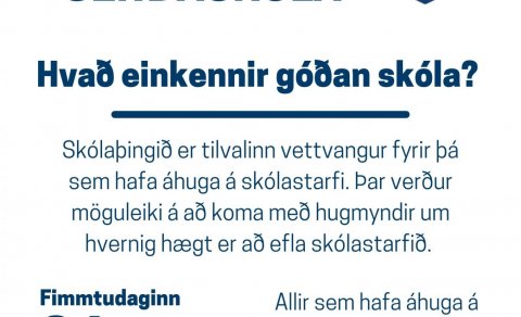 Skólaþing Gerðaskóla